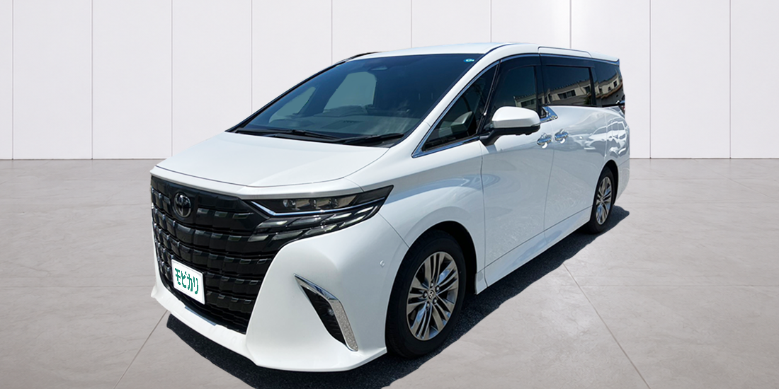 【NEW限定1台：リースプラン】アルファード Z（GAS）